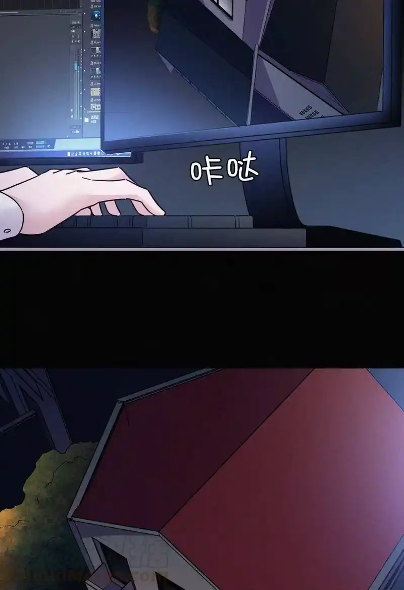 有猫的迷宫_h 017 守株、待兄 第53页