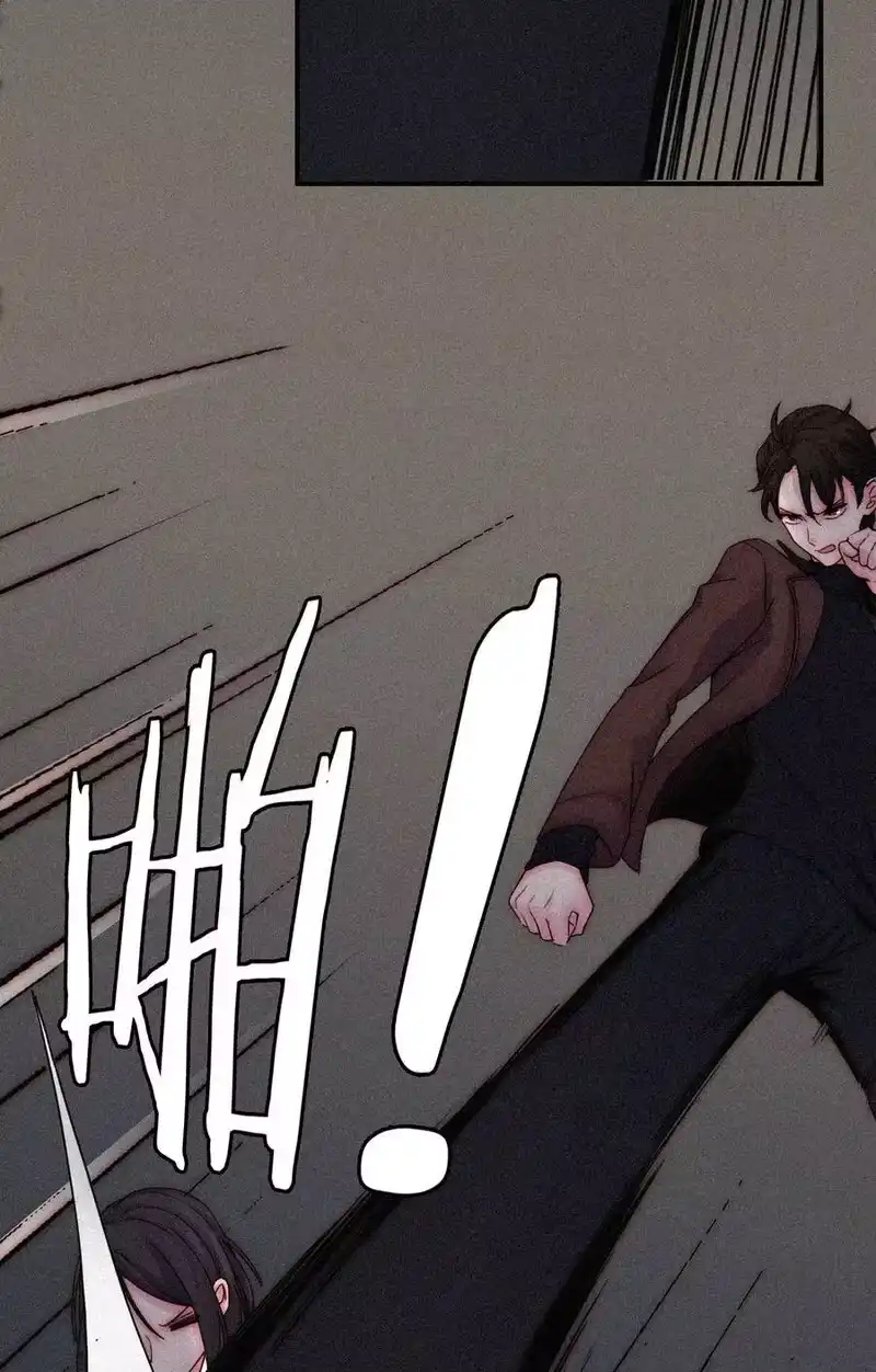 有猫的迷宫_h 018 疑惑、危机 第11页