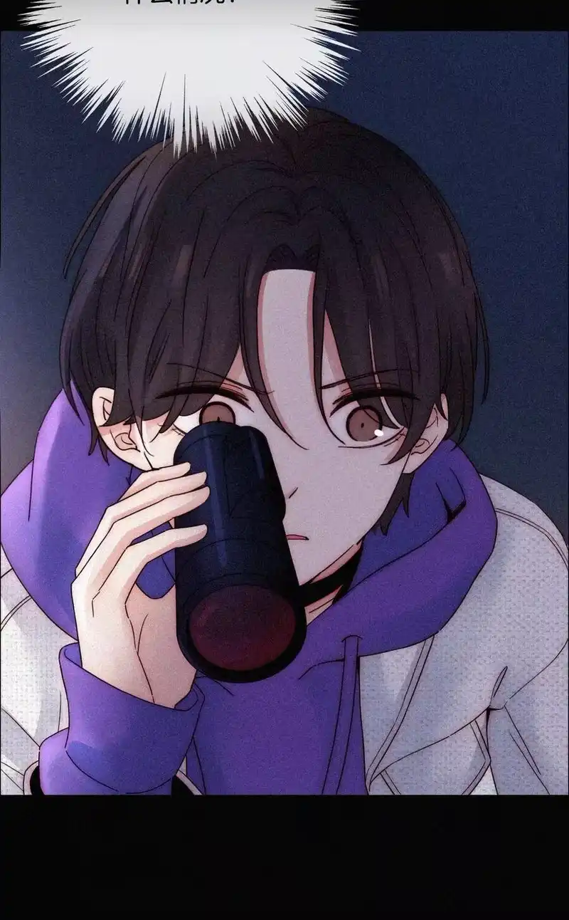 有猫的迷宫_h 018 疑惑、危机 第16页
