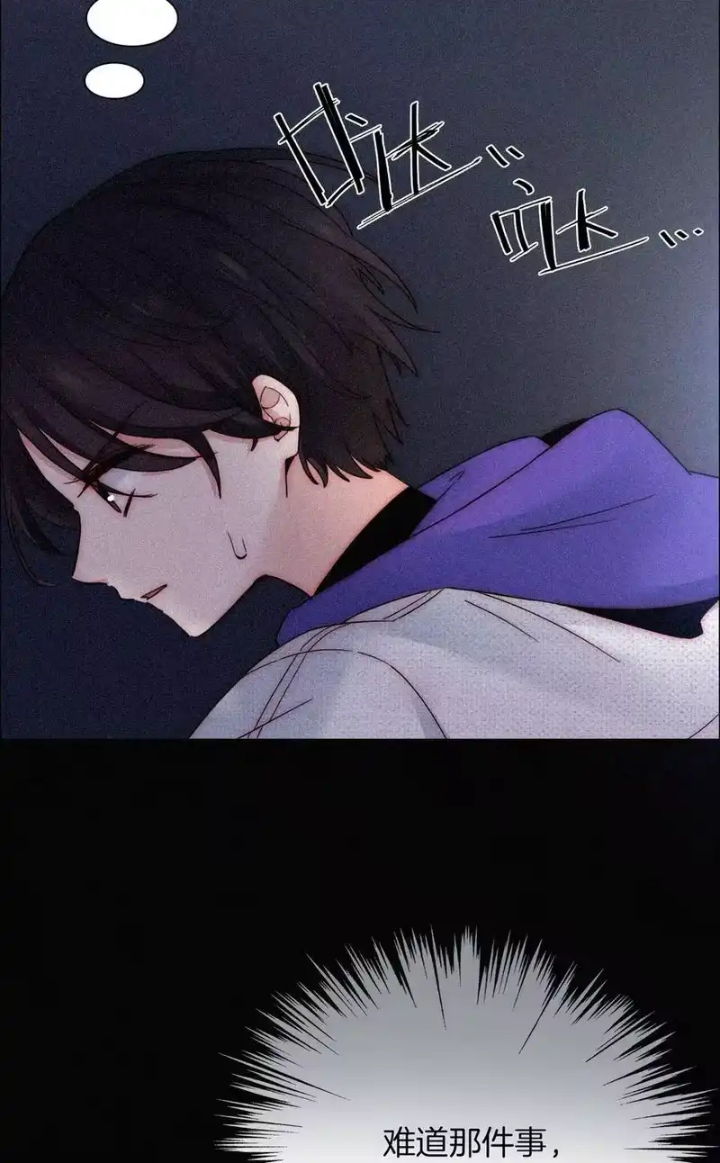 有猫的迷宫_h 018 疑惑、危机 第19页