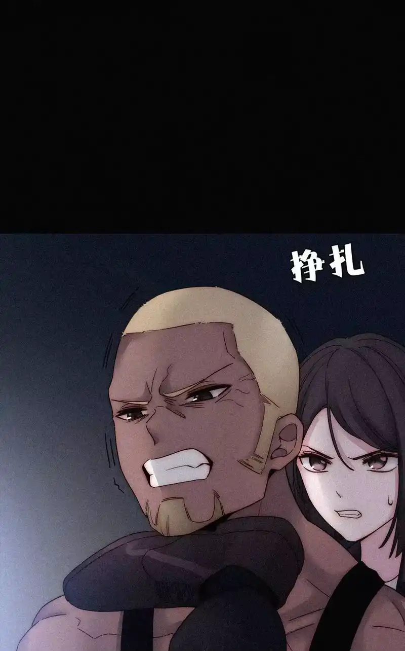 有猫的迷宫_h 018 疑惑、危机 第30页