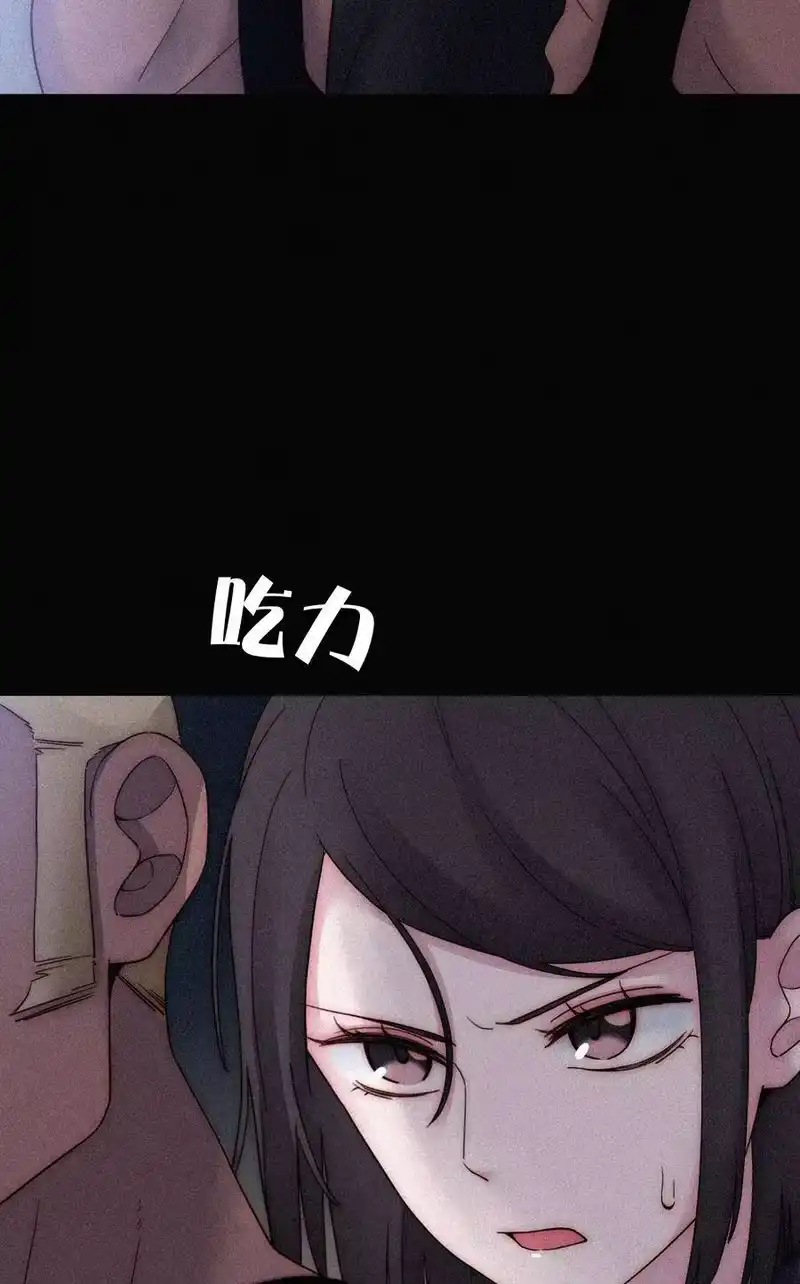 有猫的迷宫_h 018 疑惑、危机 第31页
