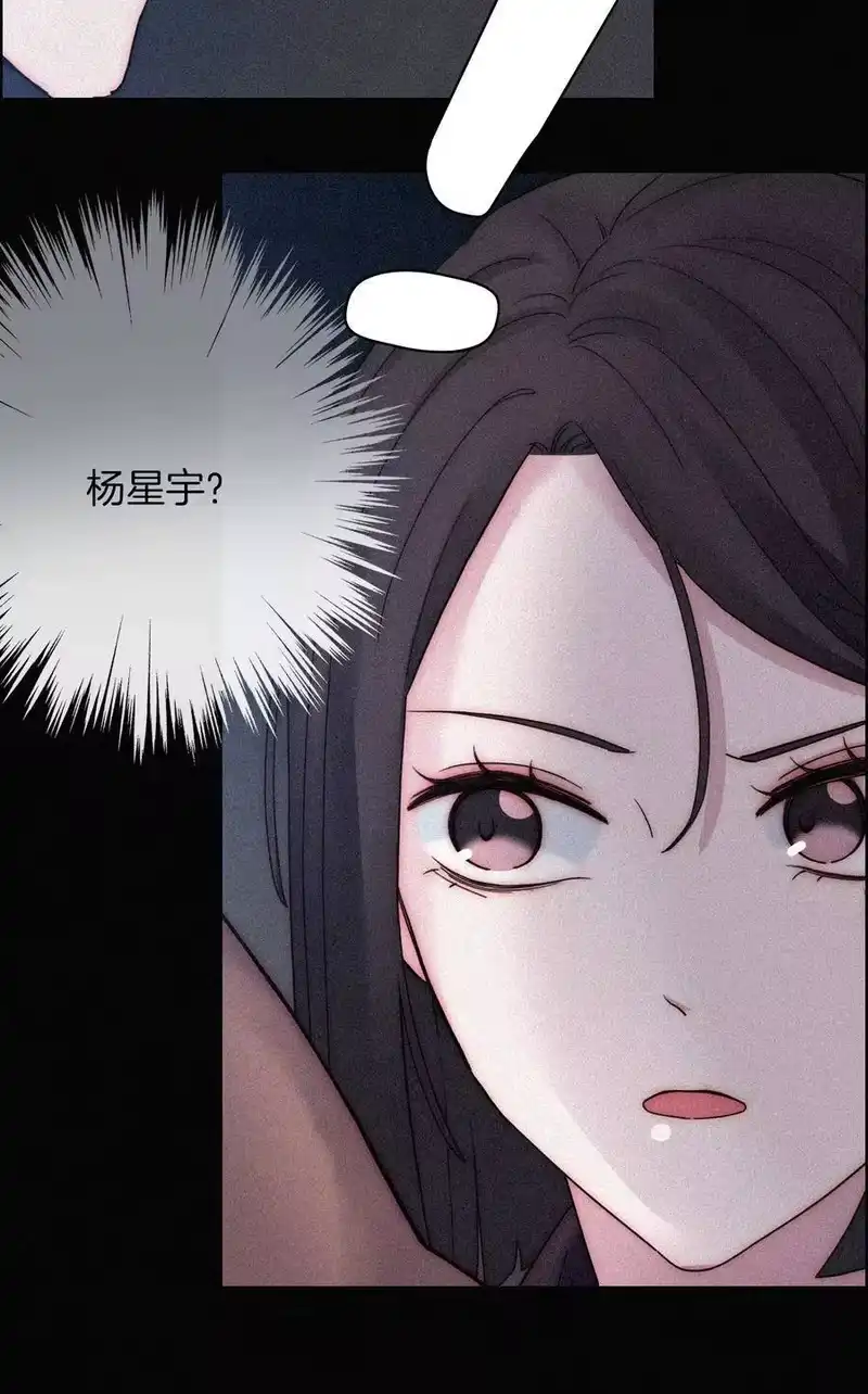 有猫的迷宫_h 018 疑惑、危机 第34页