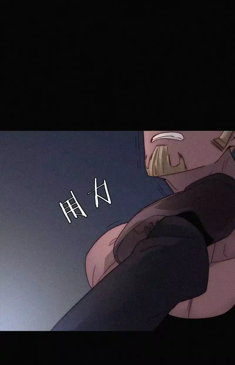 有猫的迷宫_h 018 疑惑、危机 第35页