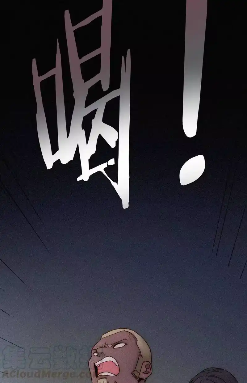 有猫的迷宫_h 018 疑惑、危机 第37页