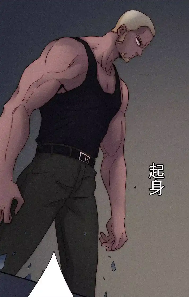 有猫的迷宫_h 018 疑惑、危机 第4页