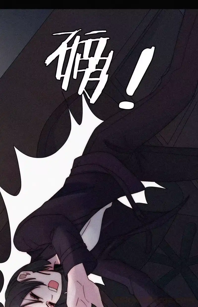 有猫的迷宫_h 018 疑惑、危机 第41页