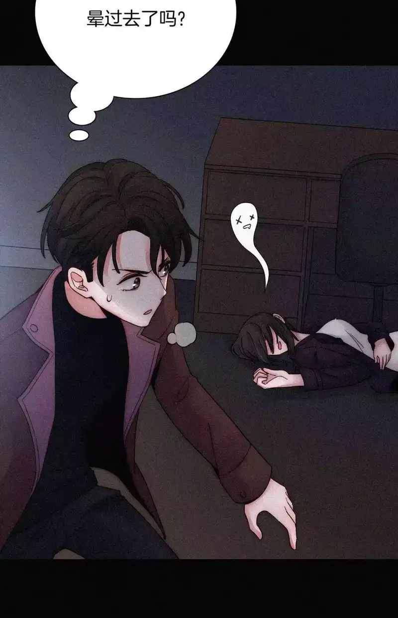 有猫的迷宫_h 018 疑惑、危机 第43页