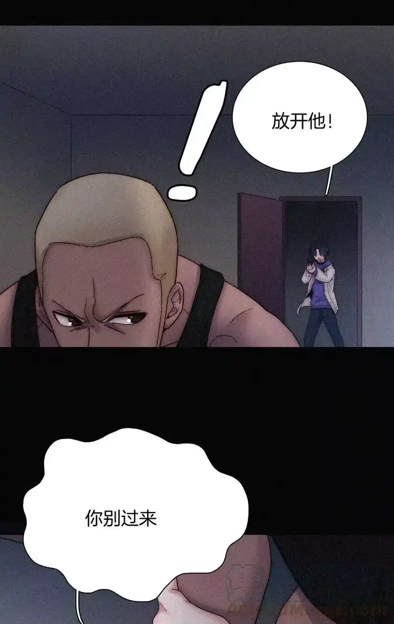 有猫的迷宫_h 018 疑惑、危机 第53页
