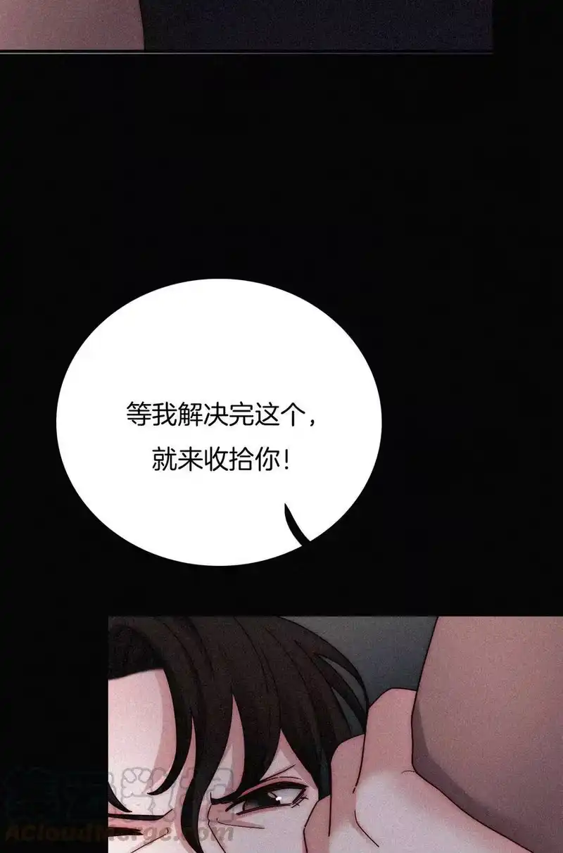 有猫的迷宫_h 018 疑惑、危机 第57页