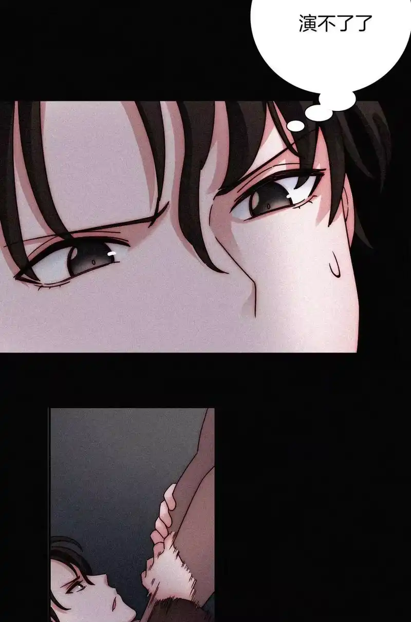 有猫的迷宫_h 018 疑惑、危机 第59页