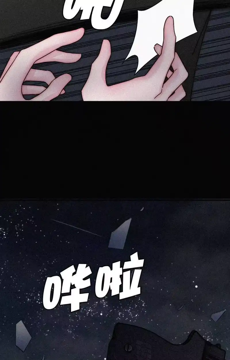 有猫的迷宫_h 018 疑惑、危机 第8页
