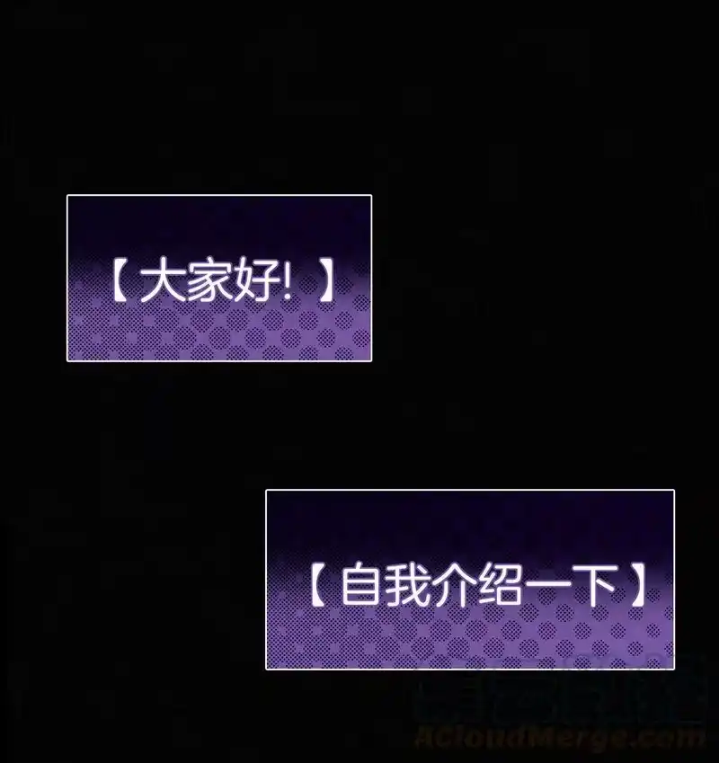 有猫的迷宫_h 预告 预告 第1页