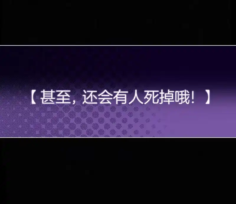 有猫的迷宫_h 预告 预告 第11页