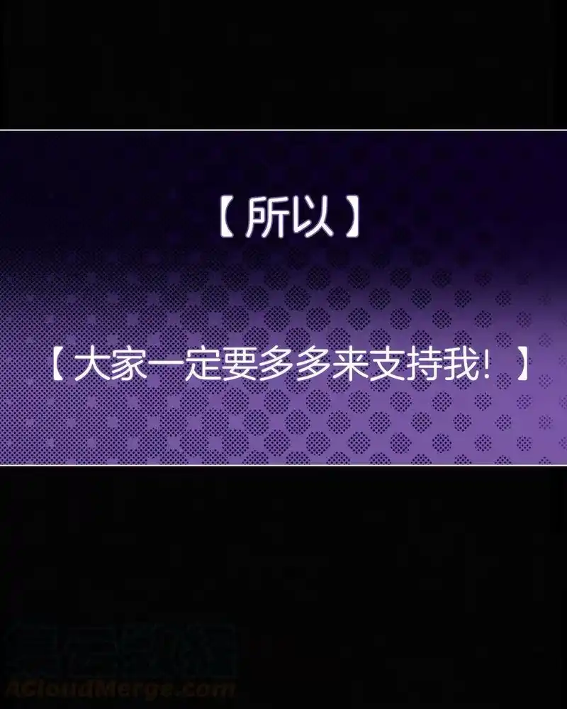 有猫的迷宫_h 预告 预告 第13页