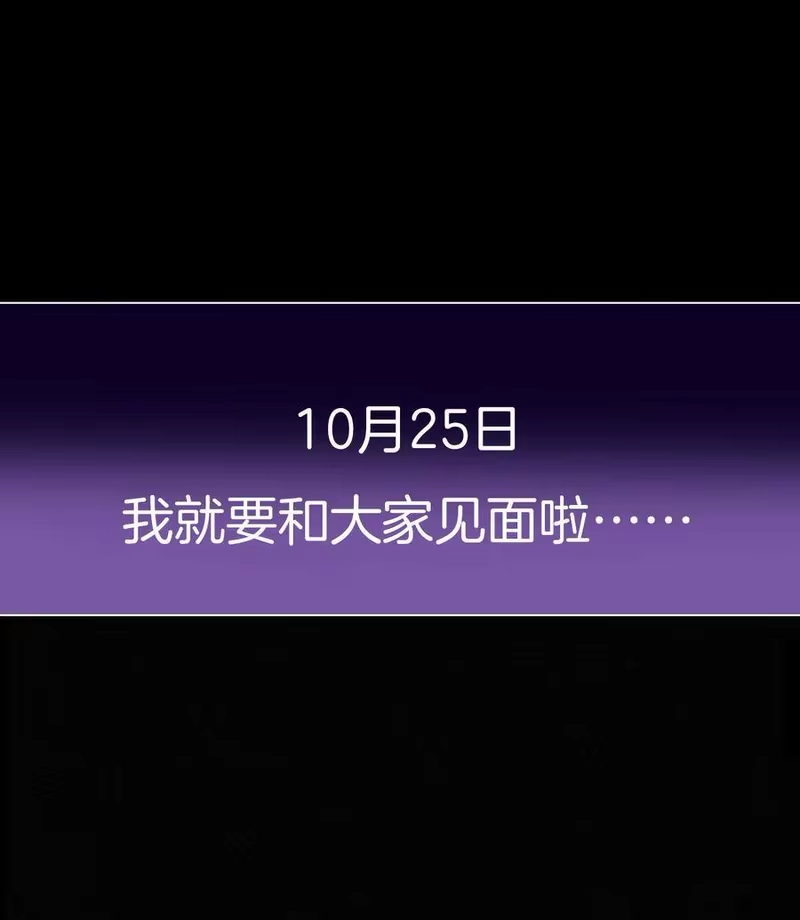 有猫的迷宫_h 预告 预告 第15页