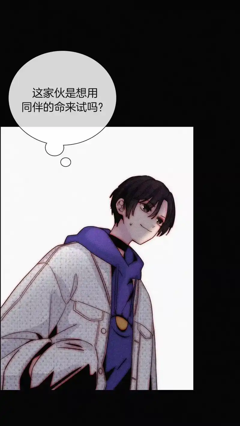 有猫的迷宫_h 020 家人、爱人 第14页