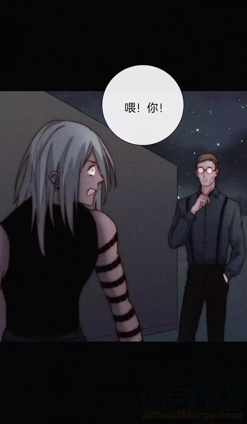 有猫的迷宫_h 020 家人、爱人 第21页