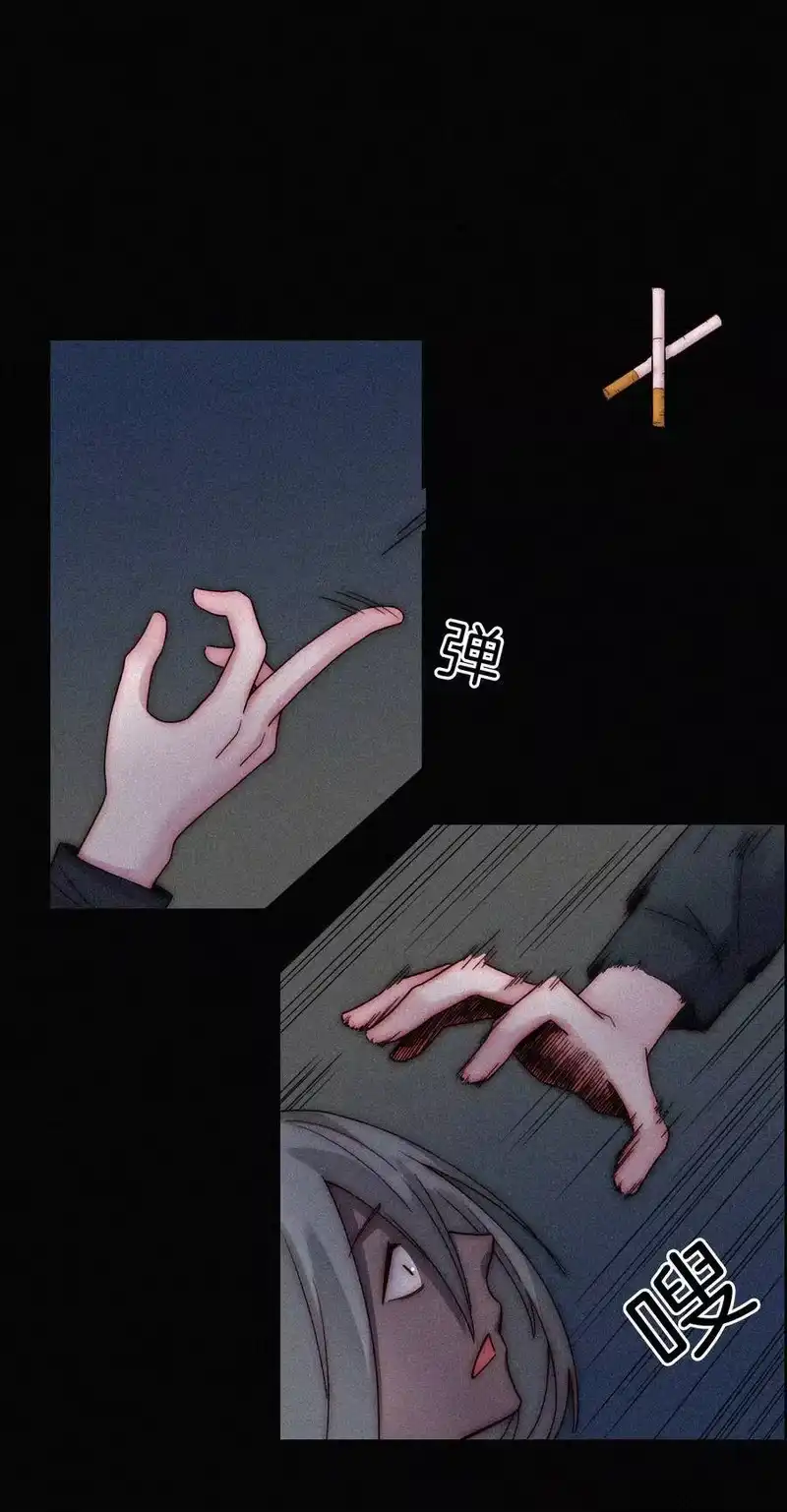 有猫的迷宫_h 020 家人、爱人 第24页