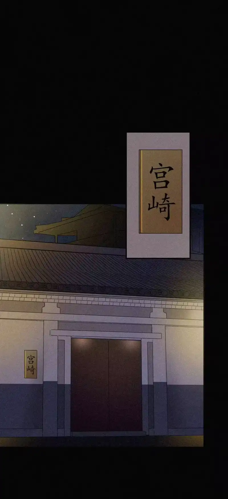 有猫的迷宫_h 020 家人、爱人 第35页