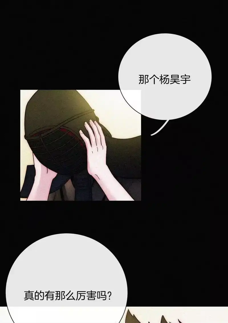有猫的迷宫_h 020 家人、爱人 第43页