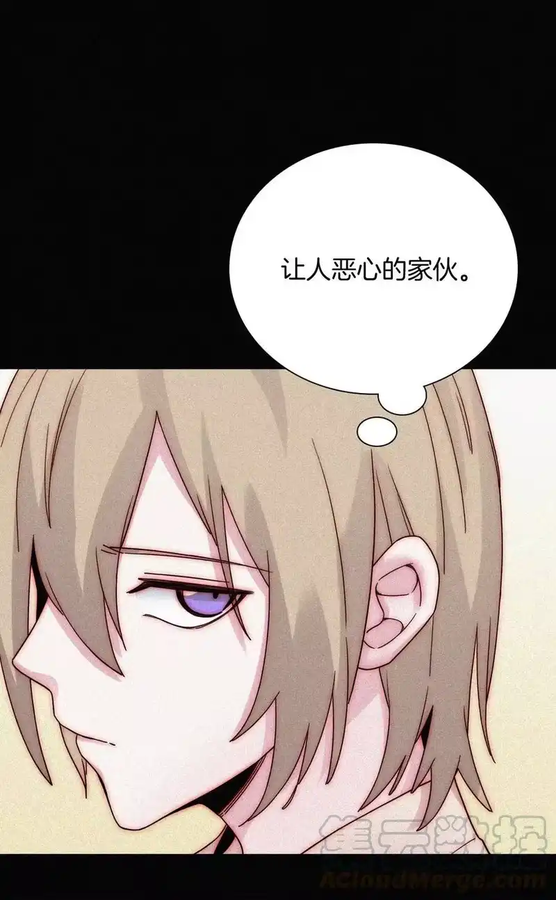 有猫的迷宫_h 020 家人、爱人 第49页