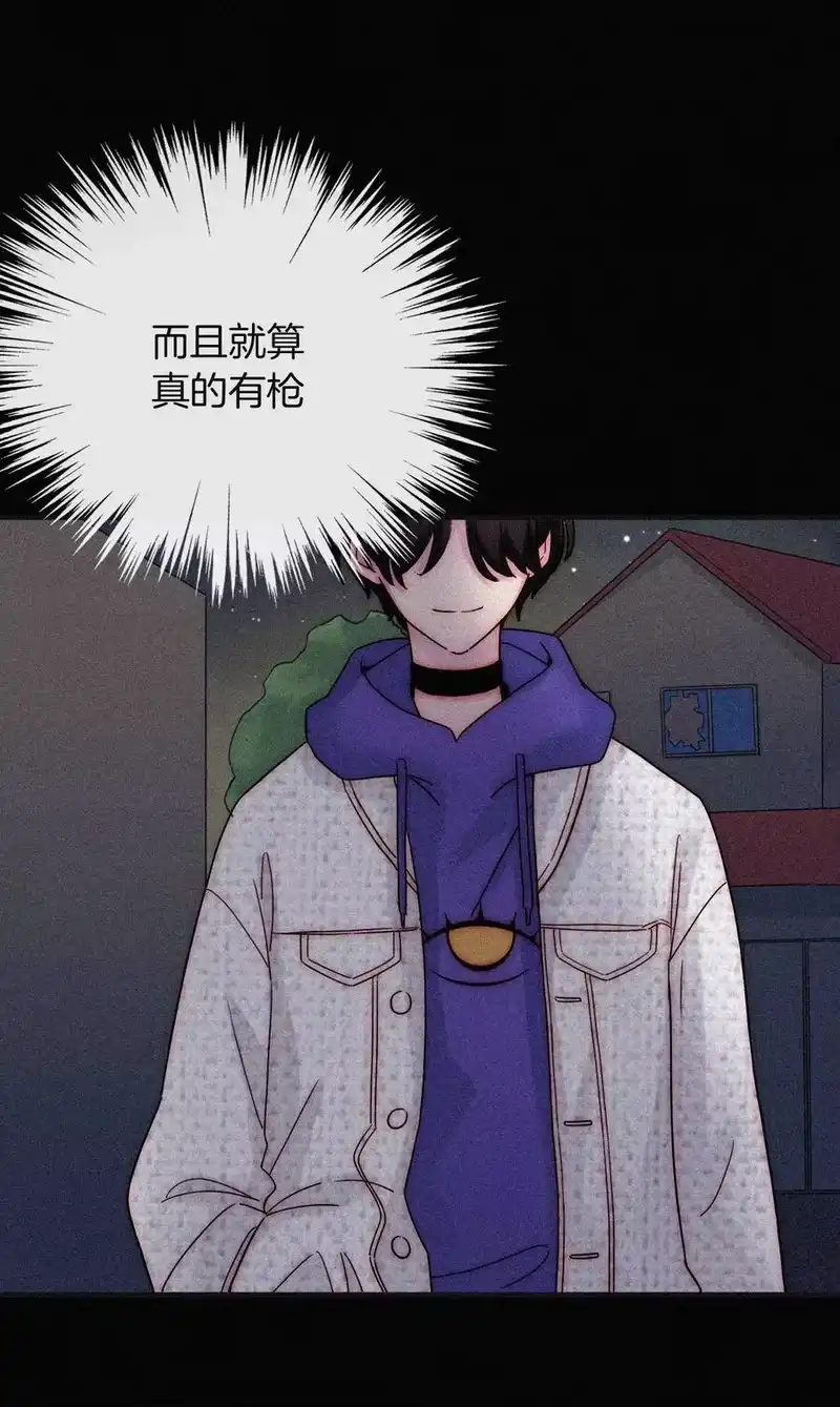 有猫的迷宫_h 020 家人、爱人 第6页