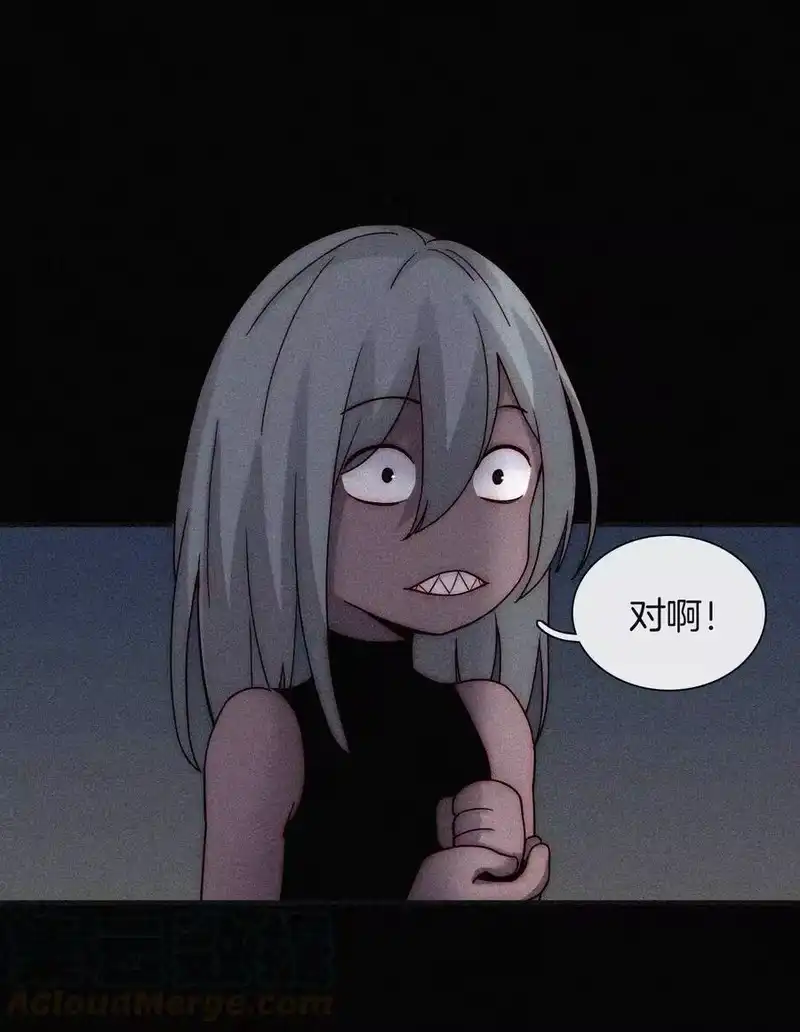 有猫的迷宫_h 020 家人、爱人 第9页