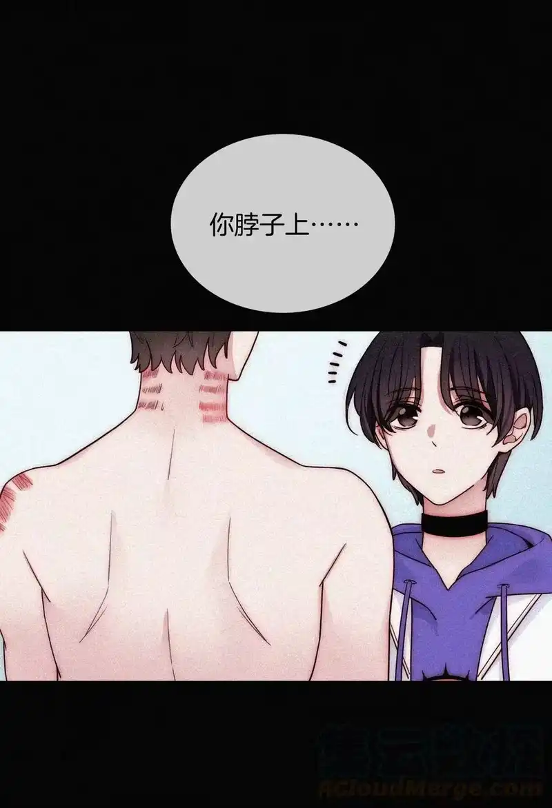 有猫的迷宫_h 21 苦肉、猜忌 第21页