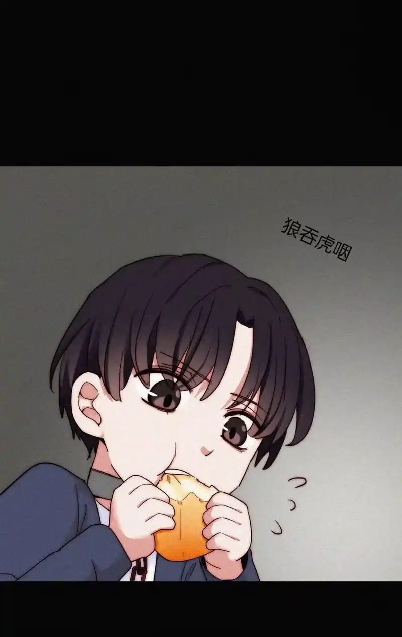 有猫的迷宫_h 022 波利、焰 第18页