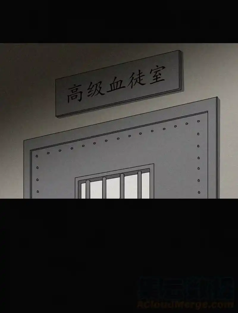 有猫的迷宫_h 022 波利、焰 第37页