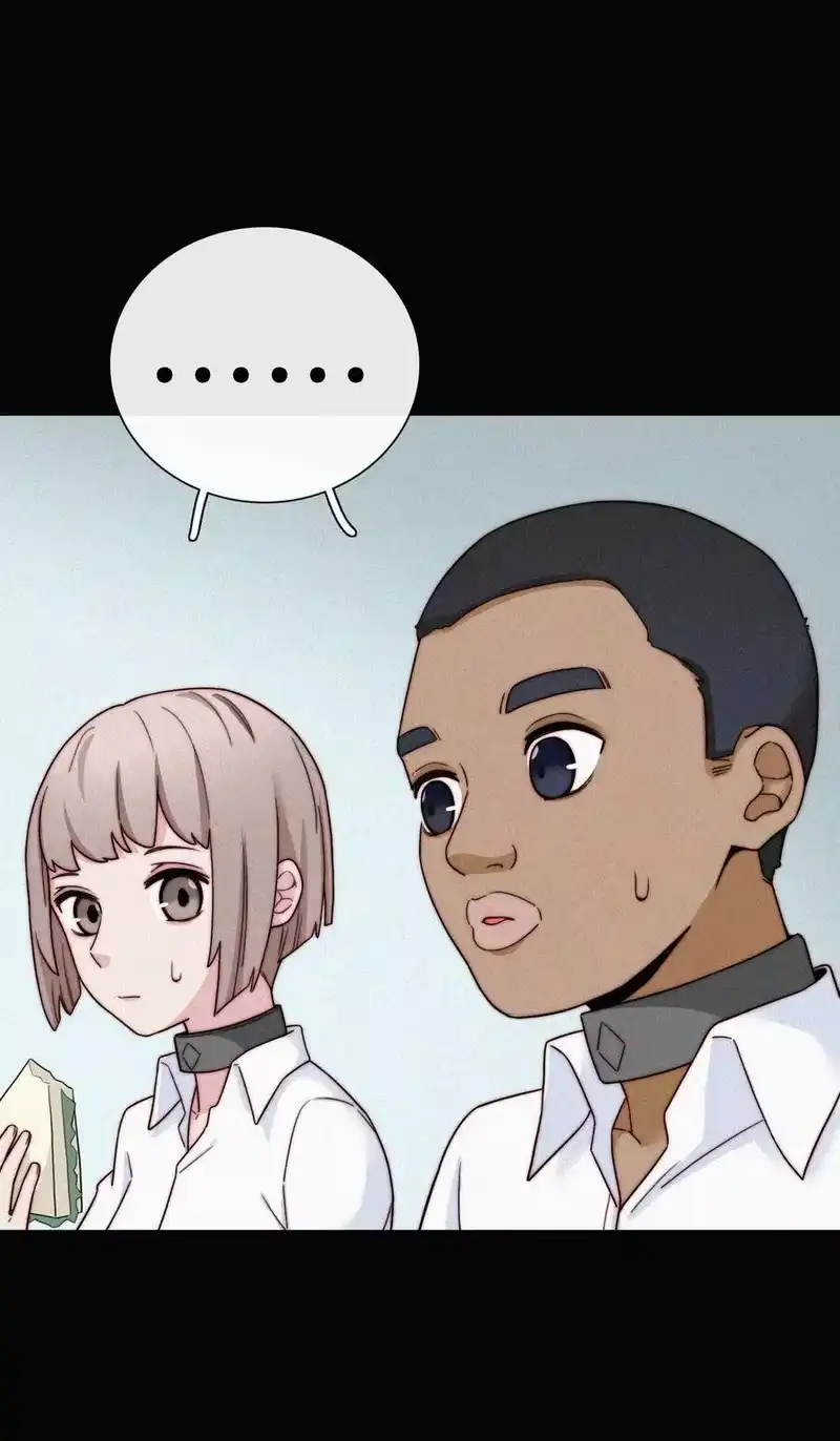 有猫的迷宫_h 022 波利、焰 第46页