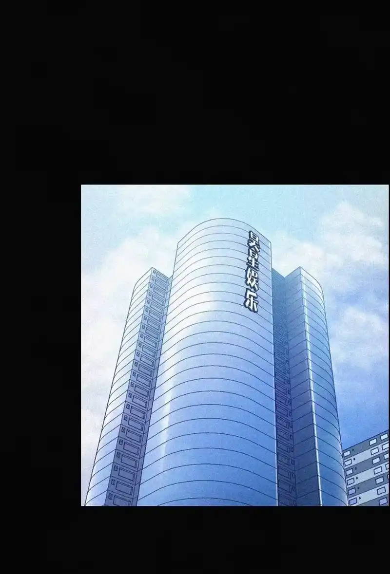 有猫的迷宫_h 022 波利、焰 第60页
