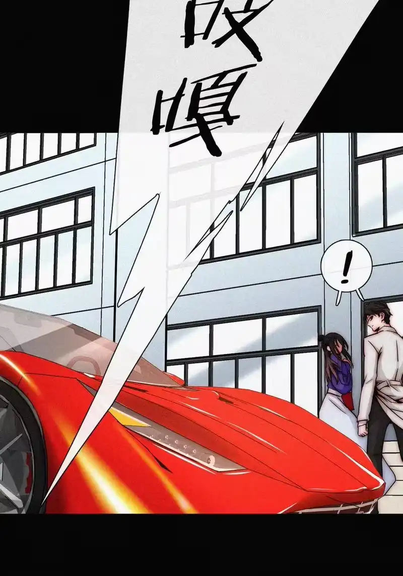 有猫的迷宫_h 022 波利、焰 第62页