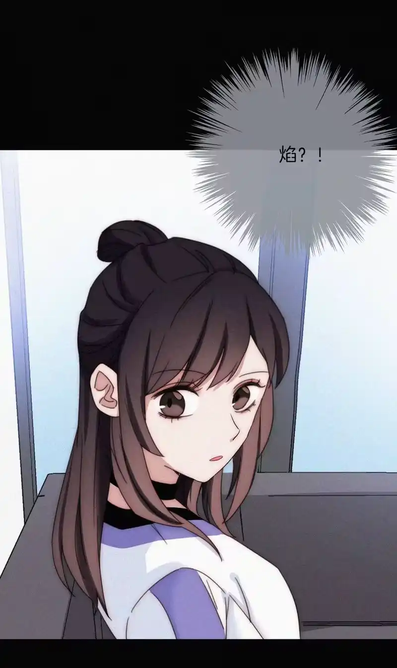 有猫的迷宫_h 023 偶像、小野猫 第23页