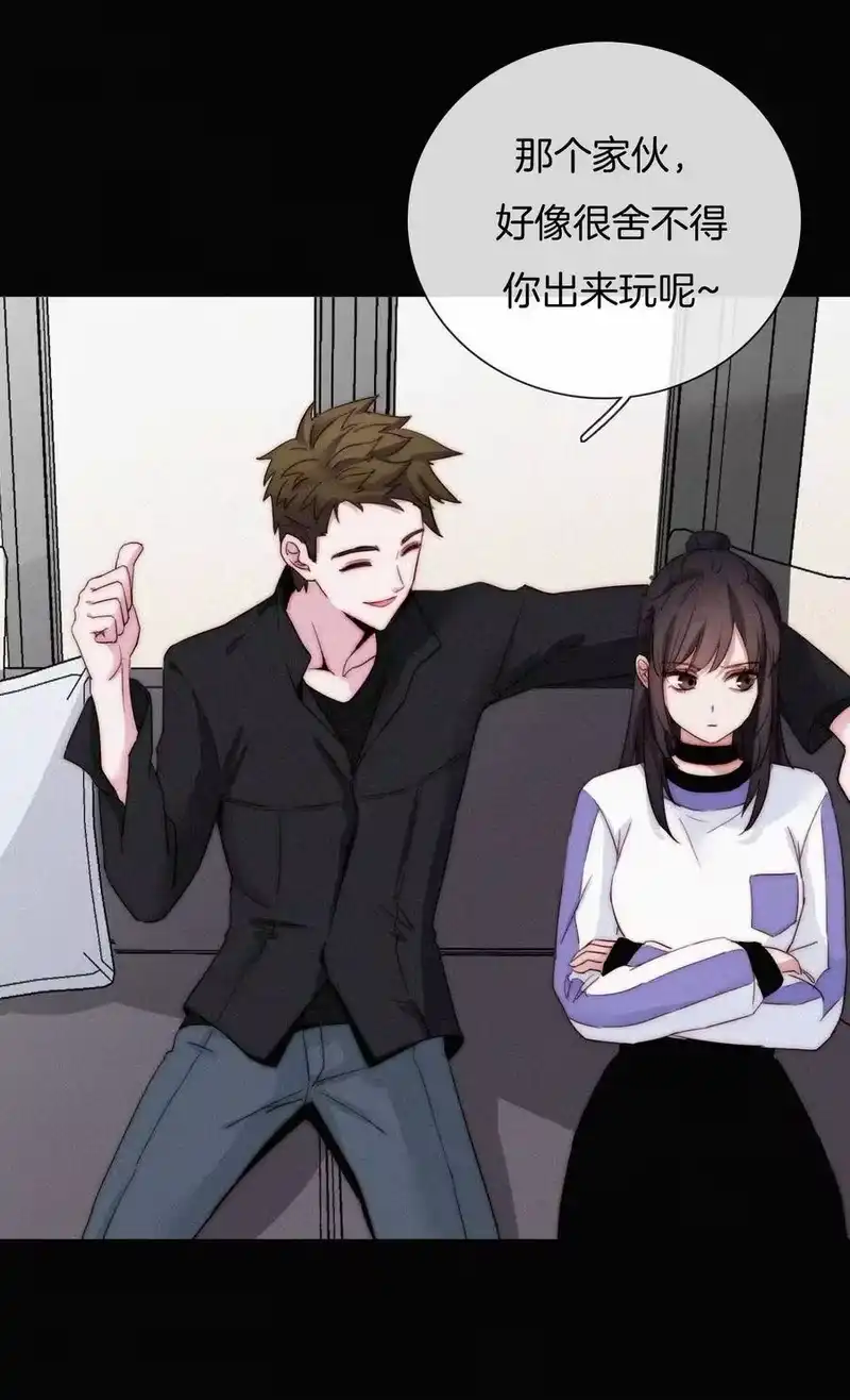 有猫的迷宫_h 023 偶像、小野猫 第43页