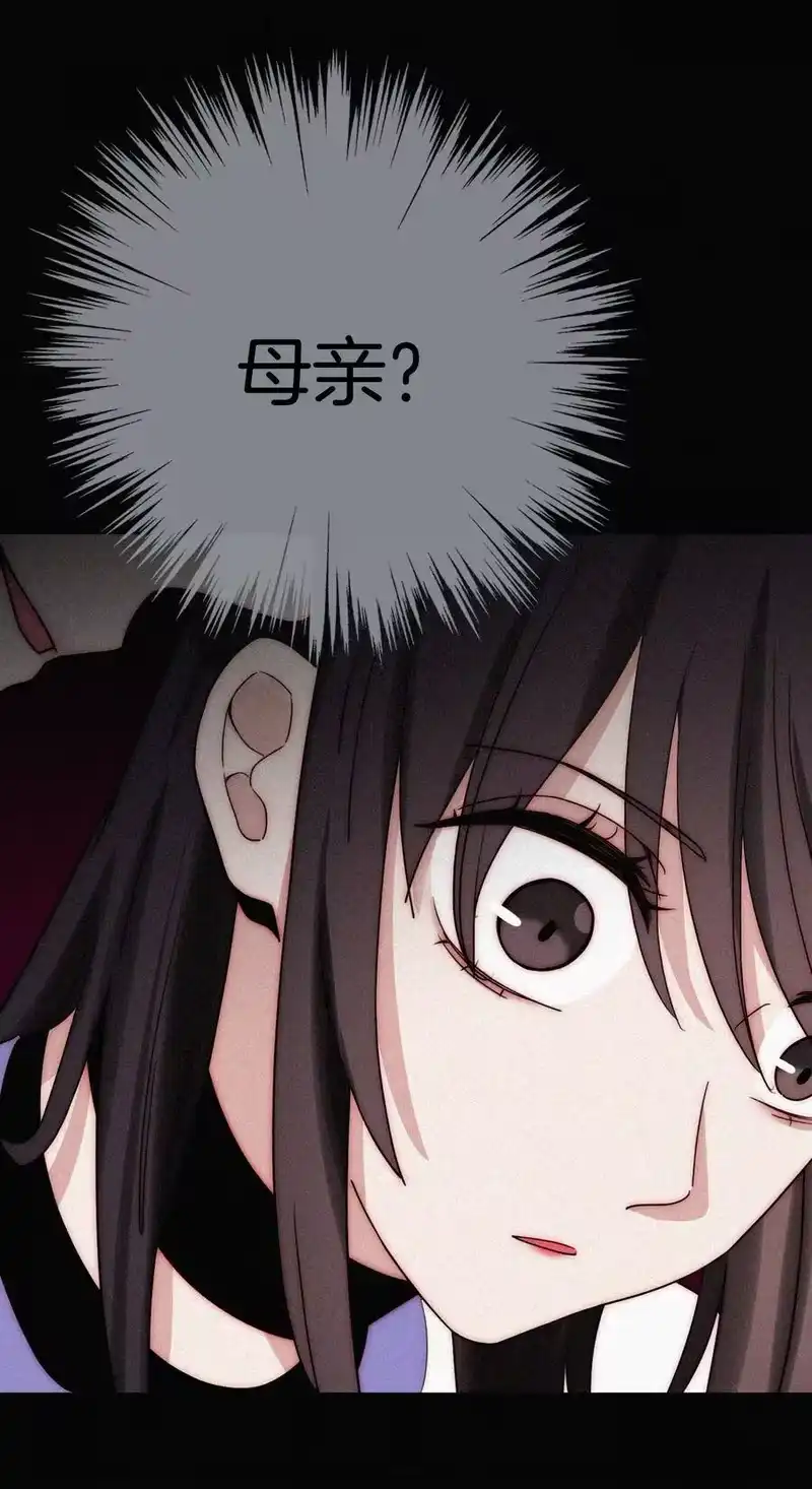 有猫的迷宫_h 024 容易、麻烦 第3页