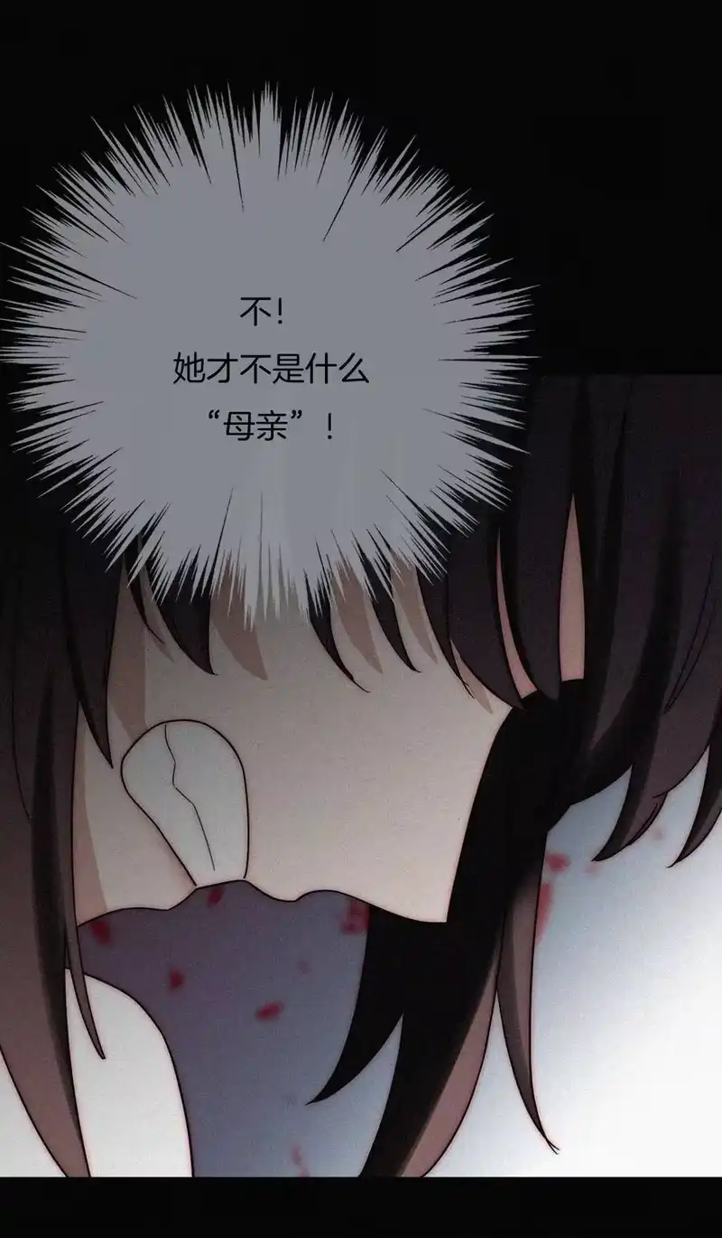 有猫的迷宫_h 024 容易、麻烦 第4页