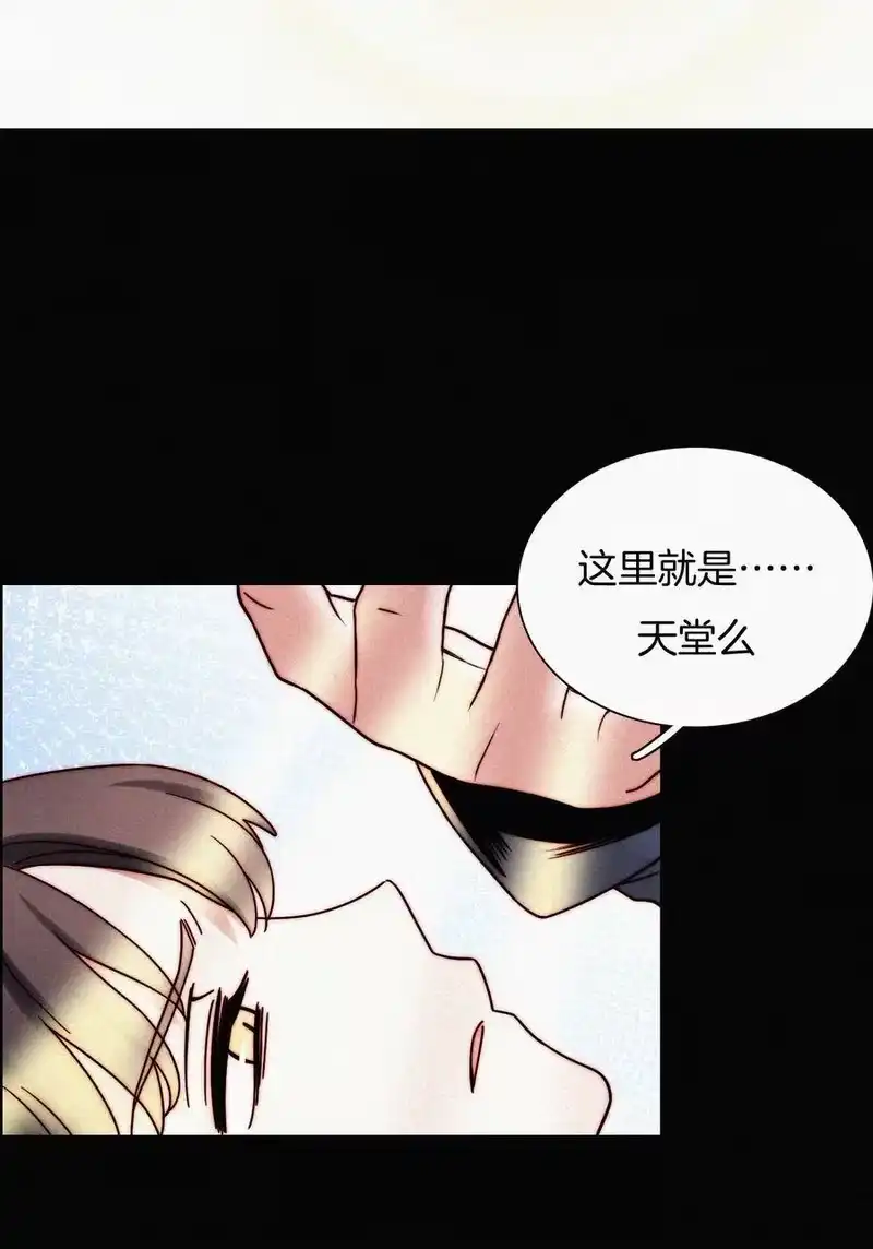 有猫的迷宫_h 025 英雄、囚徒 第39页