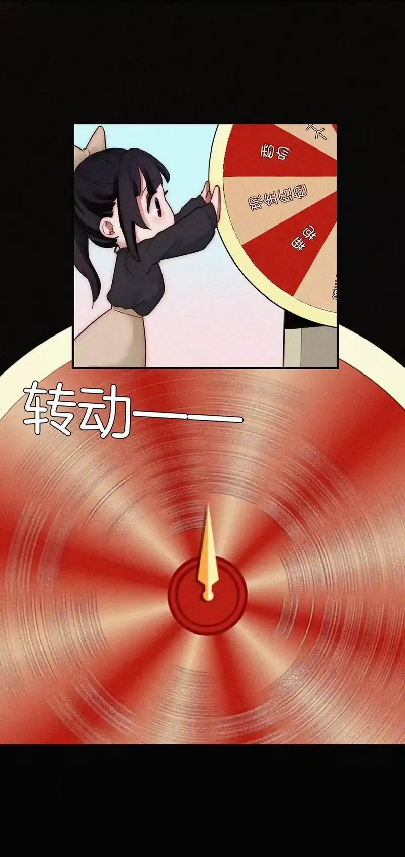 有猫的迷宫_h 番外 杨老板在线女装？ 第14页