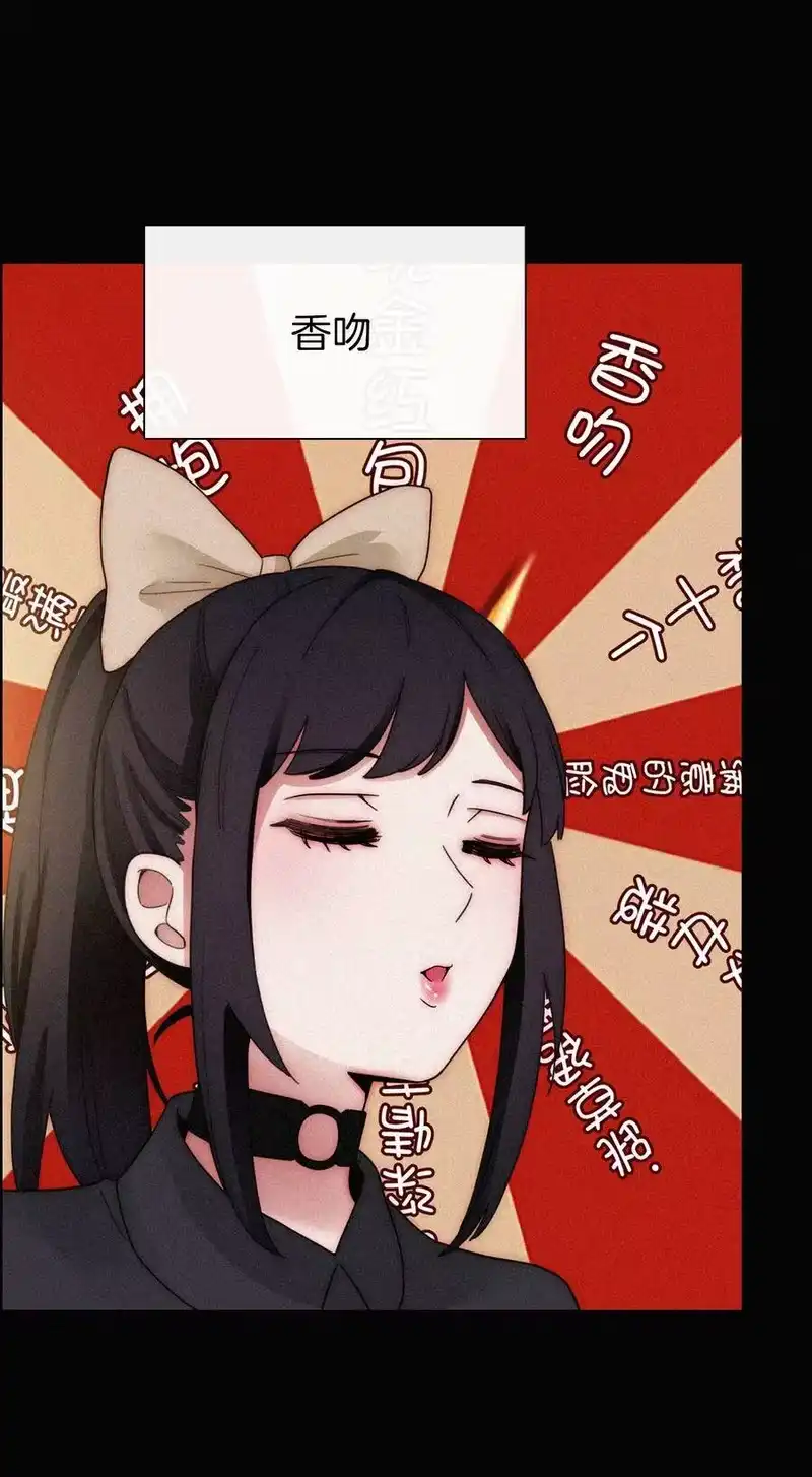 有猫的迷宫_h 番外 杨老板在线女装？ 第15页