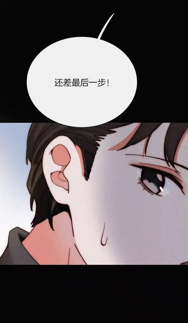有猫的迷宫_h 番外 杨老板在线女装？ 第20页