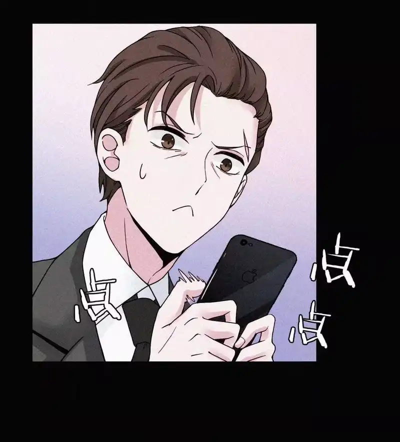 有猫的迷宫_h 番外 杨老板在线女装？ 第27页