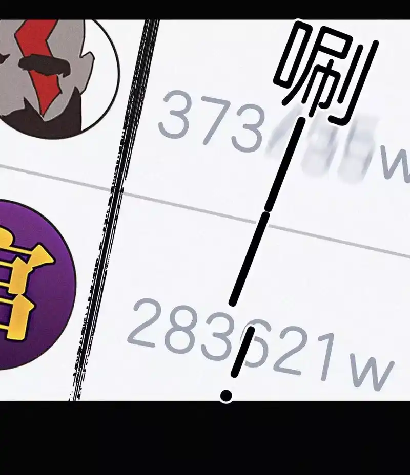 有猫的迷宫_h 番外 杨老板在线女装？ 第28页