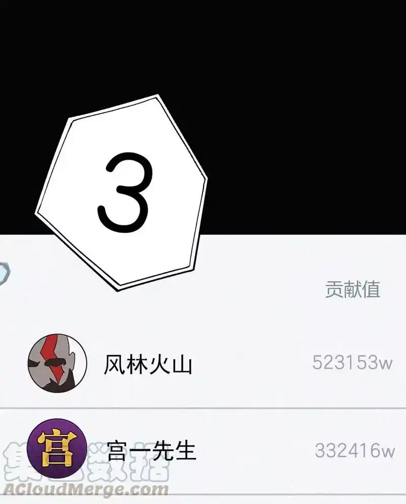 有猫的迷宫_h 番外 杨老板在线女装？ 第33页