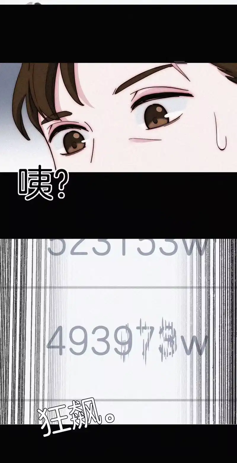 有猫的迷宫_h 番外 杨老板在线女装？ 第34页