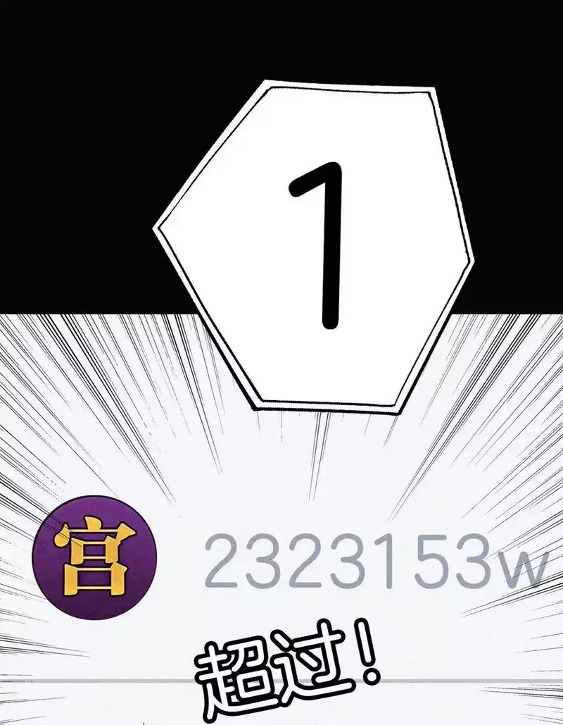 有猫的迷宫_h 番外 杨老板在线女装？ 第36页