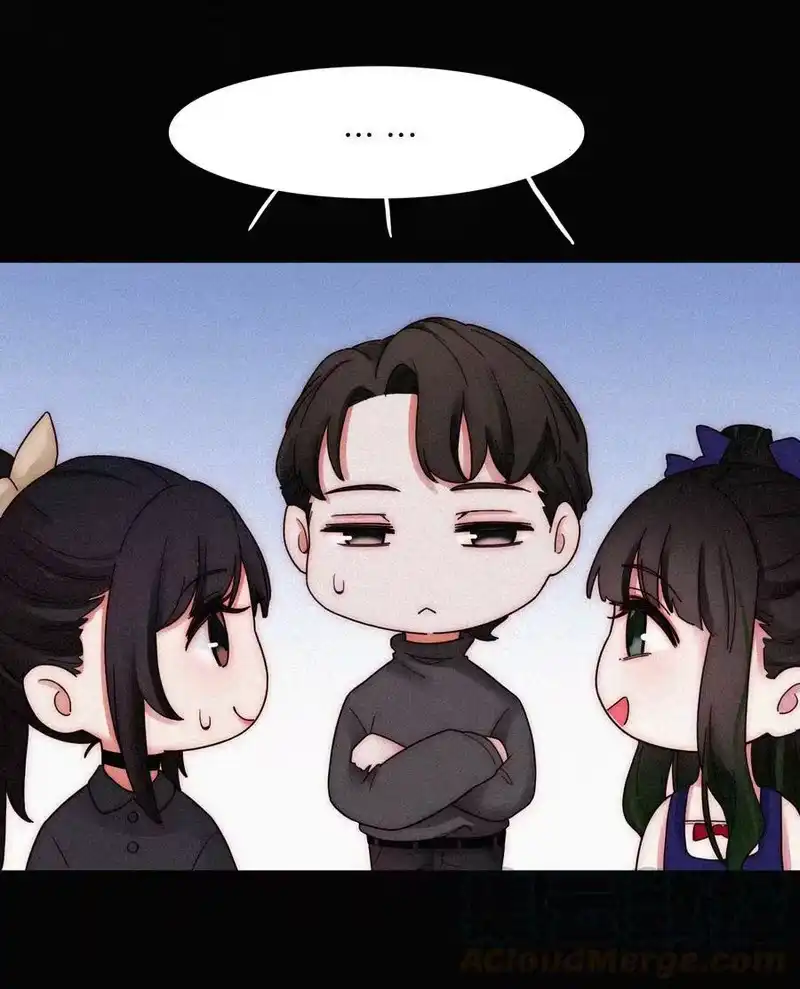 有猫的迷宫_h 番外 杨老板在线女装？ 第41页