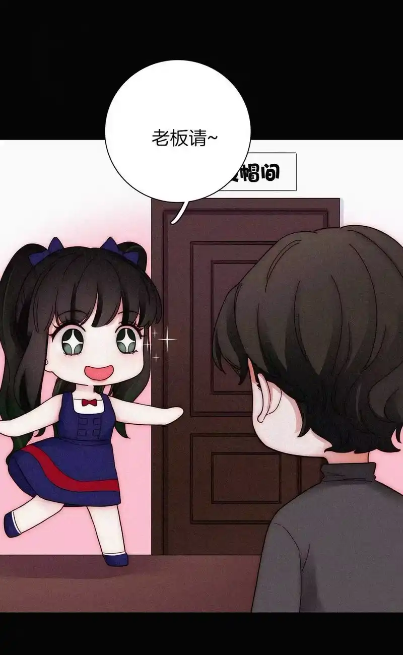 有猫的迷宫_h 番外 杨老板在线女装？ 第42页
