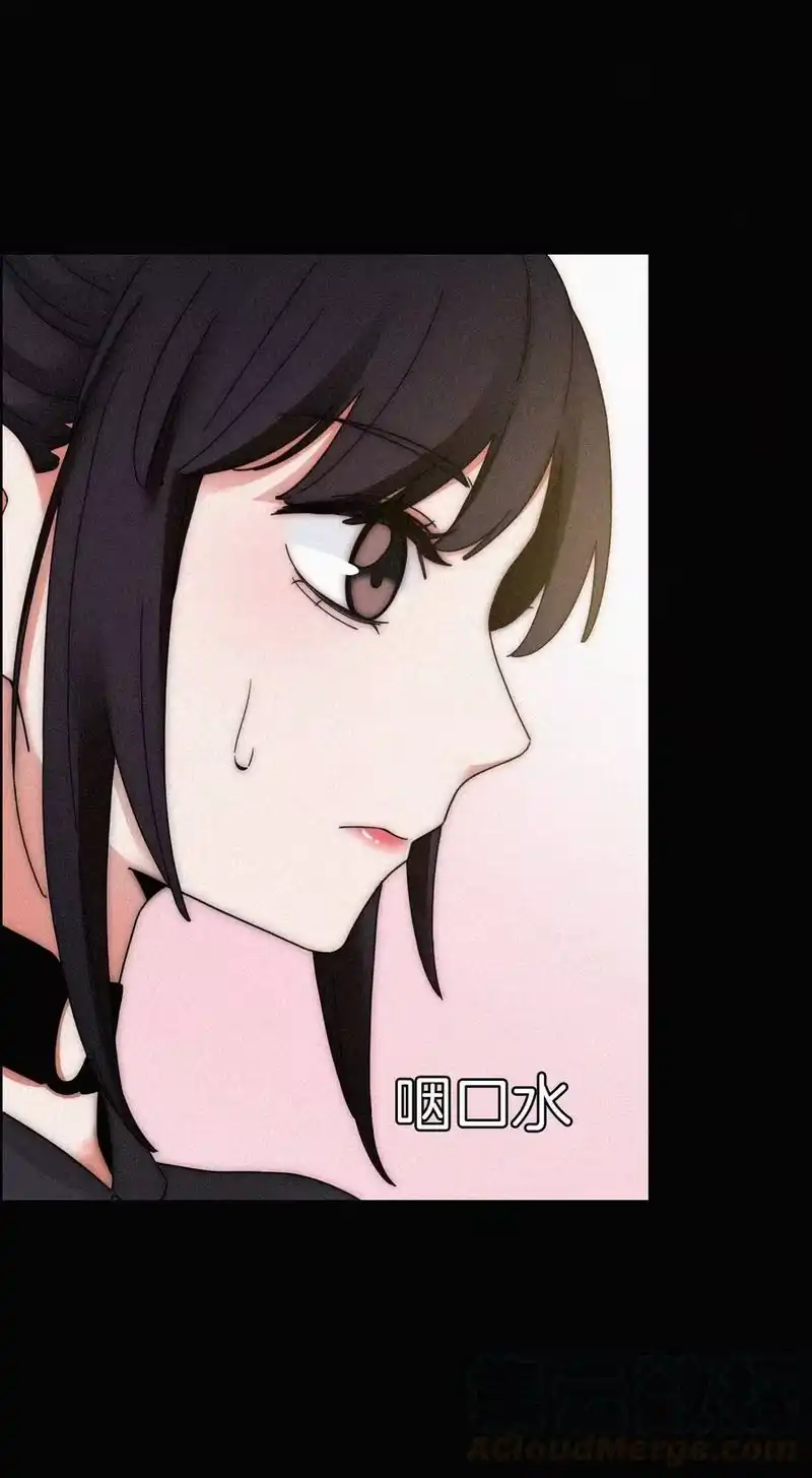有猫的迷宫_h 番外 杨老板在线女装？ 第45页